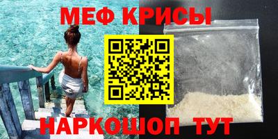 Альфа ПВП Бугуруслан