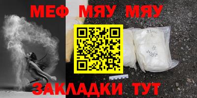 mdpv Будённовск