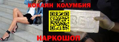 mdpv Будённовск