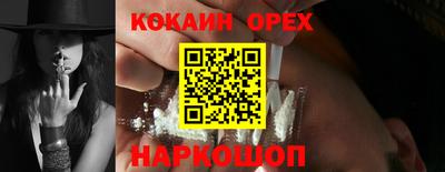 mdpv Будённовск