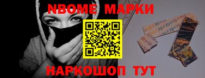 mdpv Будённовск