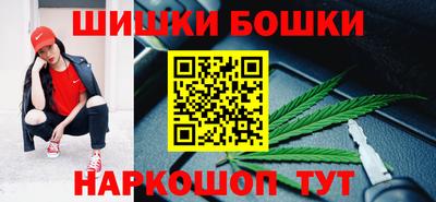mdpv Будённовск