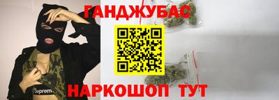 mdpv Будённовск