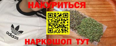 mdpv Будённовск