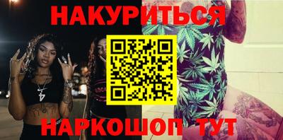 mdpv Будённовск