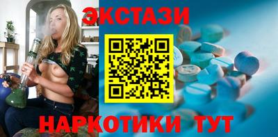 Альфа ПВП Бугуруслан