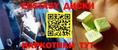 mdpv Будённовск