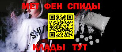 mdpv Будённовск