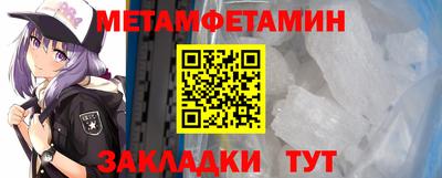 mdpv Будённовск
