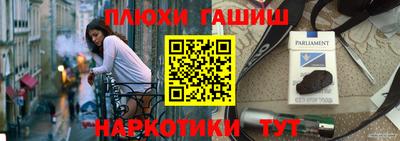 mdpv Будённовск