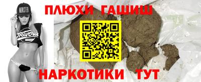 mdpv Будённовск