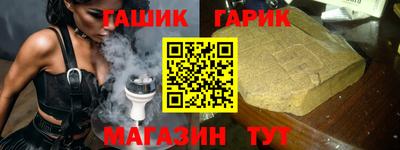 mdpv Будённовск