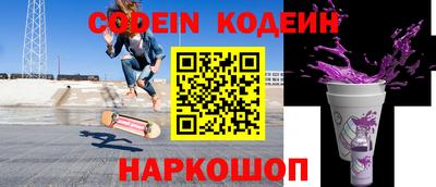 mdpv Будённовск