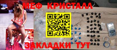 Альфа ПВП Бугуруслан